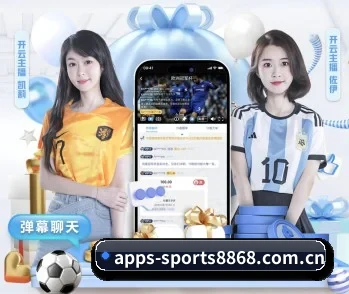 apps-sports8868.com.cn的故事